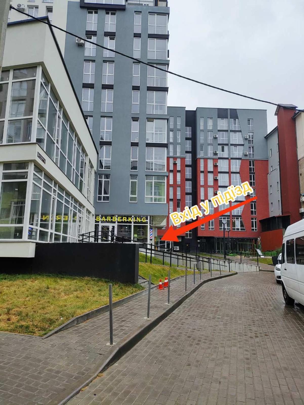"M&D Apartmentslviv", Loft Complex Great Britain 외부 사진